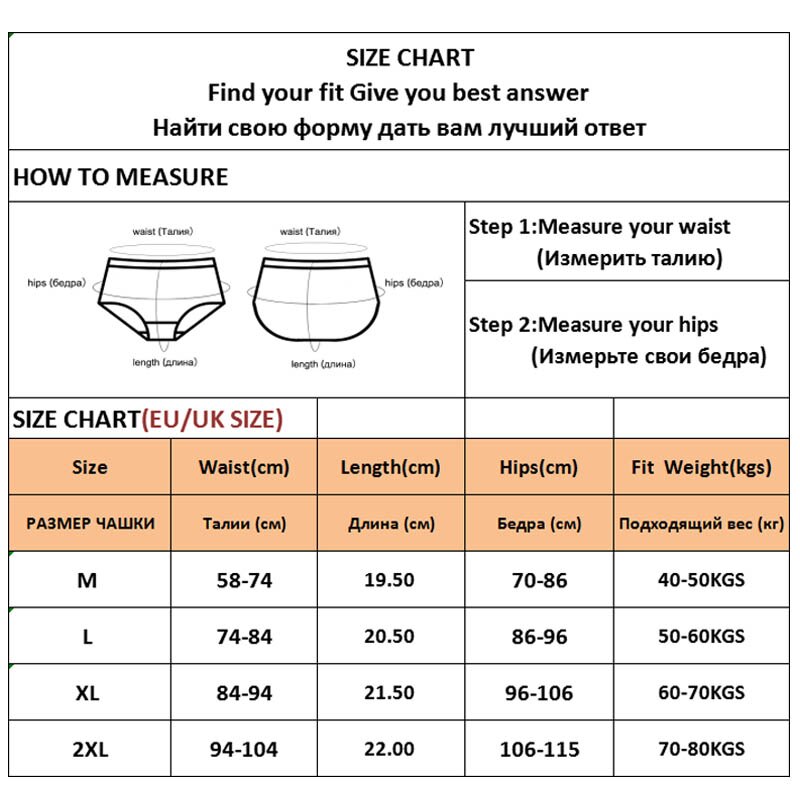 Hot Seamless Women Brief Perspective Underwear Women Panties Low Waist Breathable Female Underpants Girls Intimates Pantys M-2XL - Sabreeonline