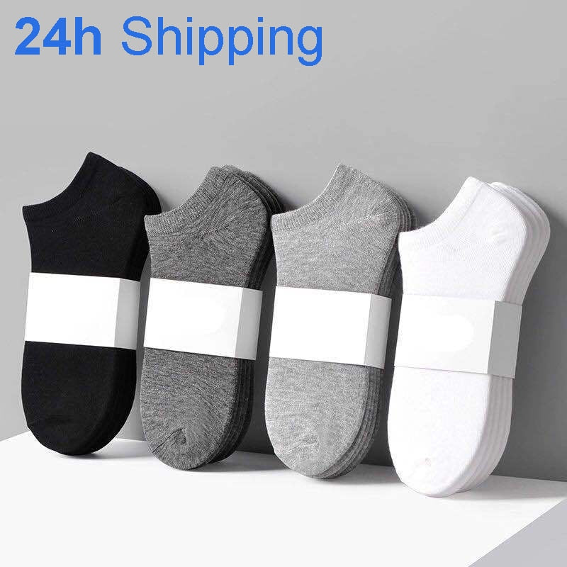 Wholesale prices Unisex Women and Men Socks Breathable Sports socks Solid Color Boat socks Comfortable Cotton Ankle Socks White - Sabreeonline