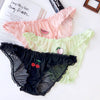 S-XXL Women Sexy Panties Lace Underpants Low-waist Panties Fruit Embroidery Perspective Briefs Female Hot Underwear Lingerie - Sabreeonline