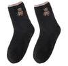 Cotton Breathable Bear Cute Socks - Sabreeonline