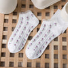 Short Cotton Socks - Sabreeonline