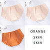 Seamless Underwear Silk Color Panties - Sabreeonline