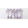 Cat Low Cut Short Socks - Sabreeonline
