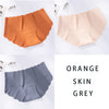 Seamless Underwear Silk Color Panties - Sabreeonline