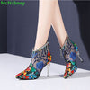 Patchwork Fabric Mesh Embroidery Boots For Women Crystal Design Back Zipper Ankle-High Pointed Toe Thin High Heel Female Shoes - Sabreeonline