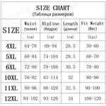 Mid Waist Panties High Elasticity Underwear - Sabreeonline