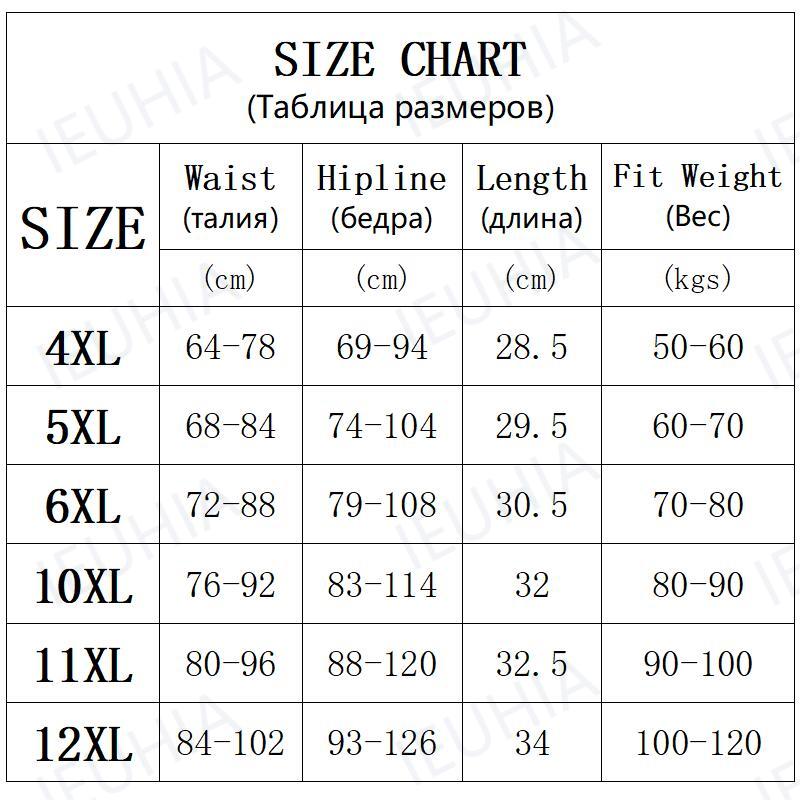 Mid Waist Panties High Elasticity Underwear - Sabreeonline