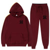Jogging Trousers Sets Fitness - Sabreeonline