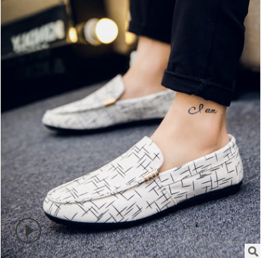 Loafers Comfortable Flat Casual Shoes Men Breathable Slip-On Soft Leather Driving Shoes Moccasins - Sabreeonline